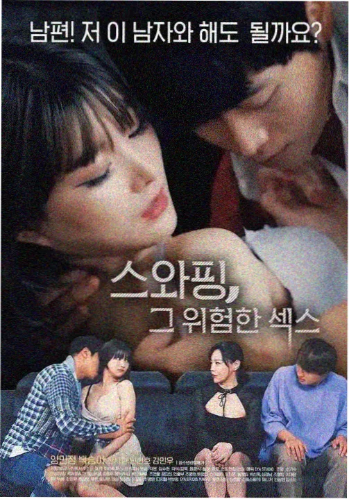 法兰西特派预告
